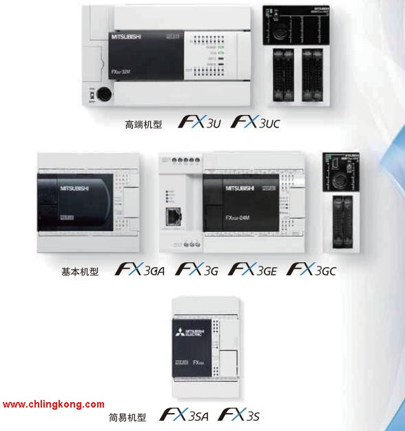 三菱功能擴(kuò)展板FX3G-2EYT-BD