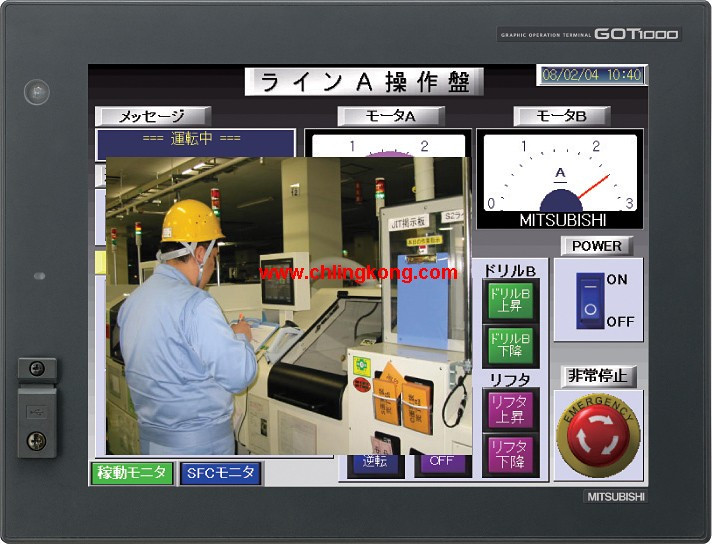 三菱12.1英寸觸摸屏GT1585V-STBD